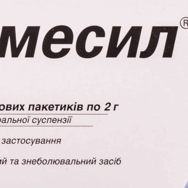 німесил від чого